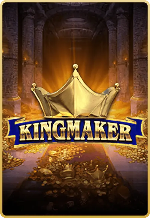 nova88 เกม Kingmaker