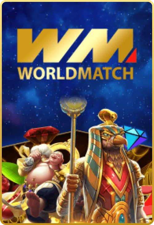nova88 ค่ายเกม WorldMatch